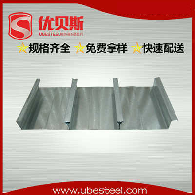 閉口樓承板特點(diǎn)