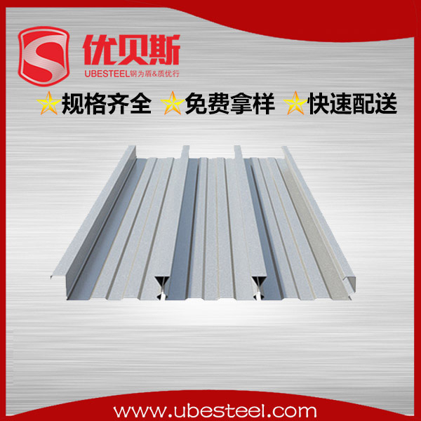 鋼筋桁架樓承板廠家?guī)Т蠹伊私庖幌驴拐鹉芰玫拈]口式樓承板