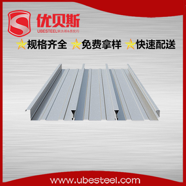 閉口樓承板的優勢分析