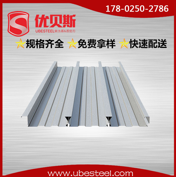 鋼結(jié)構(gòu)樓承板安裝中常見的細(xì)節(jié)問題及解決方案