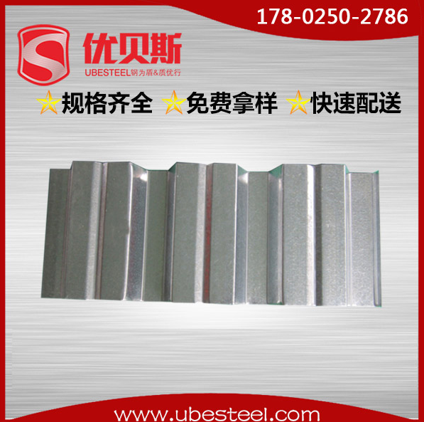 樓承板安裝中常見的細(xì)節(jié)問題探討